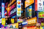 韩国2.jpg