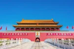 微信图片_20251226153214_5_41.jpg