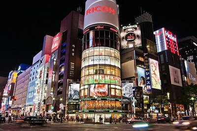 日本二次四天三夜之旅（吴其莹）