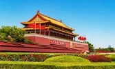 微信图片_20251226153215_6_41.jpg
