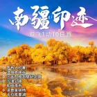 微信图片_20250319101109.png
