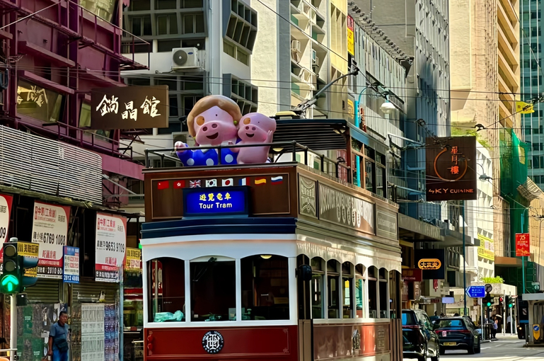 香港＋澳门3天2晚跟团游（袁智慧） 终