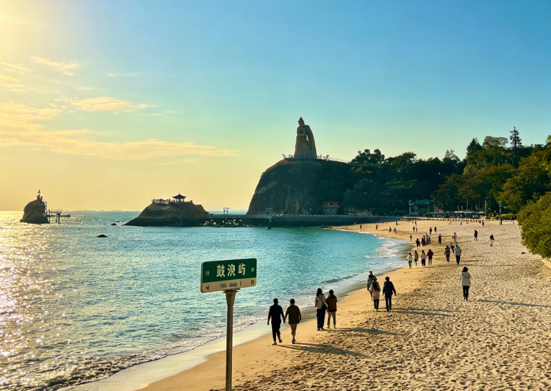 三天两晚，漫步厦门的海与诗（马菡泽）