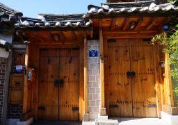 travel picture