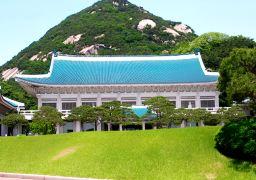 travel picture